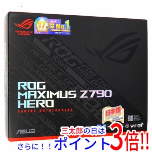 【新品即納】送料無料 ASUS製 ATXマザーボード ROG MAXIMUS Z790 HERO LGA1700