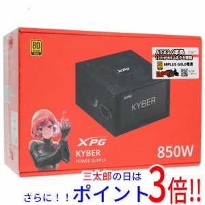 【新品即納】送料無料 ADATA PC電源 XPG KYBER KYBER850G-BKCJP 850W