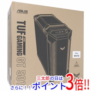 【新品即納】送料無料 ASUS ミドルタワーPCケース TUF Gaming GT501 White Edition