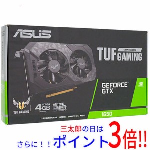 【新品即納】送料無料 ASUSグラボ TUF-GTX1650-4GD6-P-GAMING PCIExp 4GB