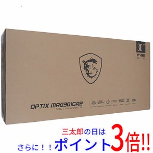 【新品即納】送料無料 MSI 29.5インチ 湾曲型ゲーミングモニター Optix MAG301CR2