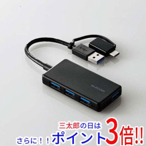 【新品即納】送料無料 ELECOM製 USB Type-C変換アダプター付きUSBハブ U3H-CA4004BBK ブラック