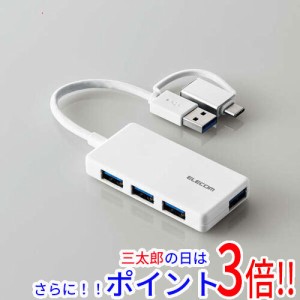 【新品即納】送料無料 ELECOM製 USB Type-C変換アダプター付きUSBハブ U3H-CA4004BWH ホワイト