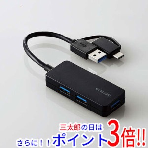 【新品即納】送料無料 ELECOM製 USB Type-C変換アダプター付きUSBハブ U3H-CAK3005BBK ブラック