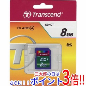 【新品即納】送料無料 Transcend製 SDHCメモリーカード TS8GSDHC4 8GB