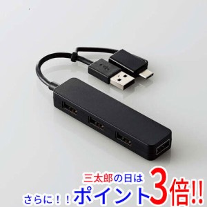 【新品即納】送料無料 ELECOM製 USB Type-C変換アダプター付き USB2.0ハブ U2H-CA4003BBK ブラック