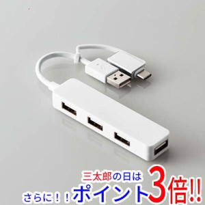 【新品即納】送料無料 ELECOM製 USB Type-C変換アダプター付き USB2.0ハブ U2H-CA4003BWH ホワイト