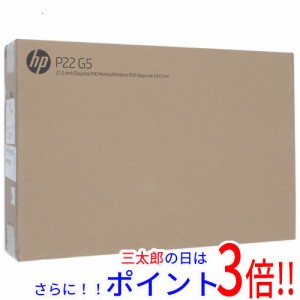 【新品即納】送料無料 HP製 21.5インチ FHDモニター P22 G5 64X86AA#ABJ ブラック