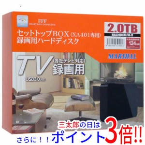 【新品即納】送料無料 MARSHAL USB接続外付けHDD 2TB MAL32000EX3/BK-JS