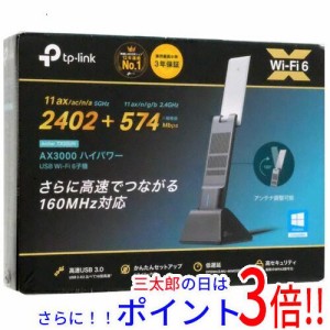 【新品即納】送料無料 TP-Link 無線LAN子機 Archer TX50UH