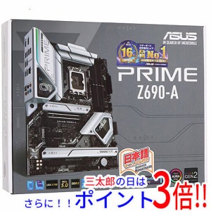 送料無料 【新品(開封のみ)】 ASUS製 ATXマザーボード PRIME Z690-A LGA1700