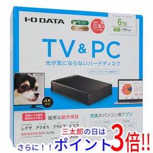 【新品即納】送料無料 I-O DATA 外付けHDD HDD-UTL6KB ブラック