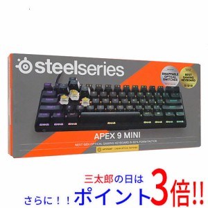 【新品即納】送料無料 SteelSeries ゲーミングキーボード Apex 9 Mini JP 64830J