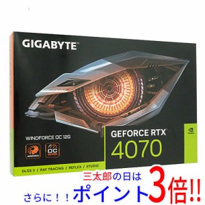 【新品即納】送料無料 GIGABYTE製グラボ GV-N4070WF3OC-12GD PCIExp 12GB