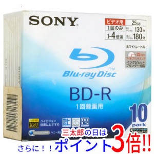 送料無料 【新品訳あり(箱きず・やぶれ)】 SONY ブルーレイディスク 10BNR1VBPS4 BD-R 4倍速 10枚組