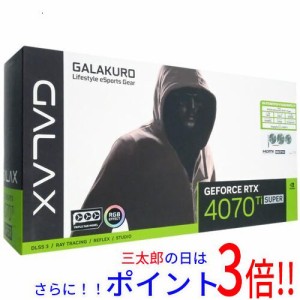 【新品即納】送料無料 玄人志向グラボ GK-RTX4070TiSP-E16GB/WHITE/TP PCIExp 16GB