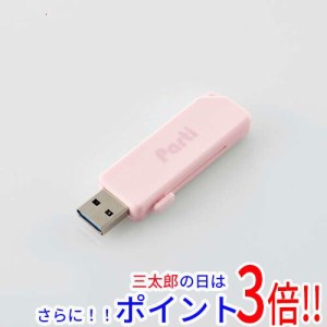 【新品即納】送料無料 ELECOM スライドシャッター式USBメモリ MF-SKU3032GPN 32GB ピンク