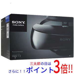 送料無料 ソニー 【新品(箱きず・やぶれ)】 SONY 3D対応ヘッドマウントディスプレイ HMZ-T3