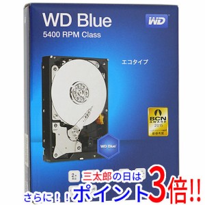 【新品即納】送料無料 ウェスタンデジタル Western Digital製HDD WD30EZRZ-RT 3TB SATA600 5400 3.5インチ