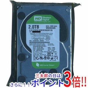 【新品即納】送料無料 ウェスタンデジタル Western Digital製HDD WD20EADS 2TB SATA300 3.5インチ