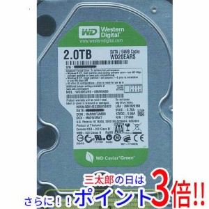 【新品即納】送料無料 ウェスタンデジタル Western Digital製HDD WD20EARS 2TB SATA300 3.5インチ