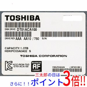 【新品即納】送料無料 東芝 TOSHIBA製HDD DT01ACA100 1TB SATA600 7200 3.5インチ