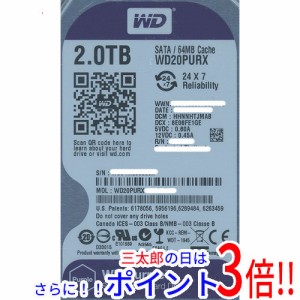 【新品即納】送料無料 ウェスタンデジタル Western Digital製HDD WD20PURX 2TB SATA600 3.5インチ