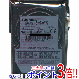 【新品即納】送料無料 TOSHIBA(東芝) ノート用HDD 2.5inch MK5055GSX 500GB 2.5インチ SATA