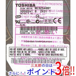 【新品即納】送料無料 TOSHIBA(東芝) ノート用HDD 2.5inch MK3254GSY 320GB SATA 2.5インチ