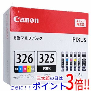 送料無料 キヤノン 【新品訳あり(箱きず・やぶれ)】 CANON純正品 インクタンク BCI-326+325/6MP