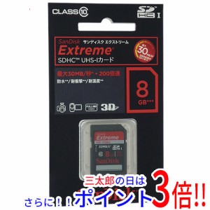 送料無料 【新品(箱きず・やぶれ)】 SanDisk SDHCメモリカード SDSDX-008G-J95 8GB