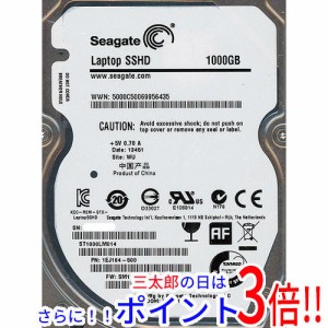 【新品即納】送料無料 シーゲイト SEAGATE ノート用HDD 2.5inch ST1000LM014 1TB 9.5mm SATA 2.5インチ