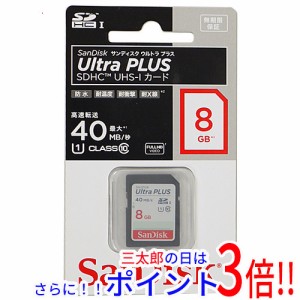 【新品即納】送料無料 SanDisk SDHCカード SDSDUP-008G-J35 8GB