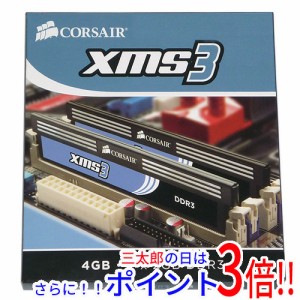 【中古即納】送料無料 Corsair TW3X4G1333C9A DDR3 PC3-10600 2GB 2枚組 元箱あり 4GB