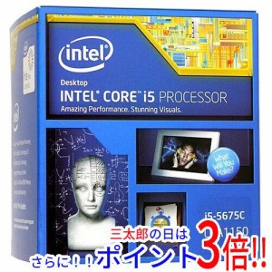 【中古即納】送料無料 intel Core i5 5675C 3.1GHz 4M LGA1150 65W SR2FX 元箱あり Intel Core i5