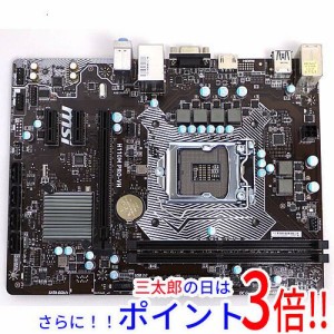 【中古即納】送料無料 MSI製 MicroATXマザーボード H110M PRO-VH LGA1151