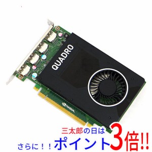 【中古即納】送料無料 エヌビディア グラフィックボード NVIDIA Quadro M2000 PCIExp 4GB PCI-Express 4 GB
