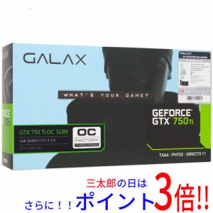 【中古即納】送料無料 GALAXY製グラボ GF PGTX750TI-OC-LP/2GD5 PCIExp 2GB 元箱あり PCI-Express 2048MB GeForce GTX