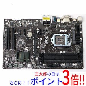 【中古即納】送料無料 ASRock製 ATXマザーボード H87 Pro4 LGA1150