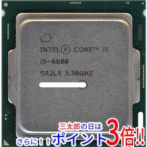 【中古即納】送料無料 intel Core i5 6600 3.3GHz 6M LGA1151 65W SR2L5 Intel Core i5