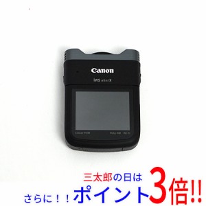 【中古即納】送料無料 キヤノン Canon製 デジタルビデオカメラ iVIS mini X SDメモリーカード