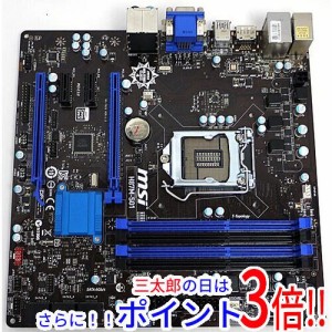 【中古即納】送料無料 MSI製 MicroATXマザーボード H87M-S01 LGA1150