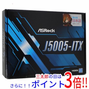 Mini Itx マザーボード 中古の通販 Au Pay マーケット