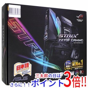 【中古即納】送料無料 ASUS製 ATXマザボ ROG STRIX Z270F GAMING LGA1151 元箱あり