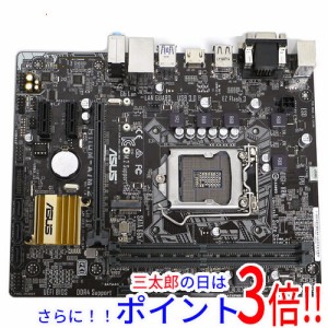 【中古即納】送料無料 ASUS MicroATXマザーボード H110M-A/M.2 LGA1151