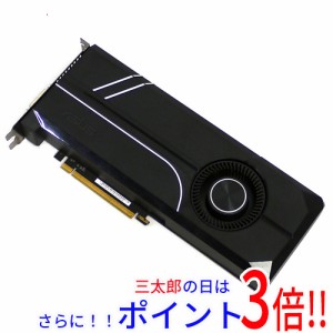 【中古即納】送料無料 ASUSグラボ TURBO-GTX1080-8G PCIExp 8GB PCI-Express 8 GB GeForce GTX 1080 補助電源有