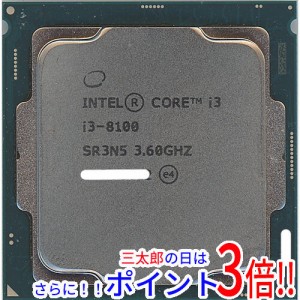 【中古即納】送料無料 intel Core i3 8100 3.6GHz 6M LGA1151 65W SR3N5 Intel Core i3