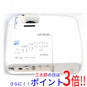 【中古即納】送料無料 エプソン EPSON プロジェクター 単体モデル EH-TW5350 元箱あり LCD USB 水銀ランプ 入力：HDMI端子