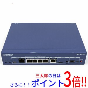 【中古即納】送料無料 ヤマハ YAMAHA製 ギガアクセスVPNルーター RTX830