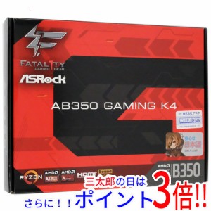 【中古即納】送料無料 ASRock製 ATXマザーボード Fatal1ty AB350 Gaming K4 SocketAM4 元箱あり Socket AM4
